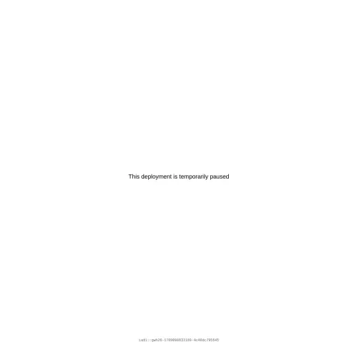 The Funded Trader